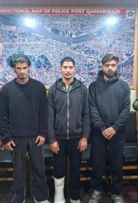 Jammu News: कमरवारी में कुल्हाड़ी से हमला करने के आरोपी गिरफ्तार jammu kashmir news