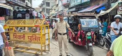 Bhiwani News: धनतेरस, दिवाली व गोवर्धन पूजा की सुरक्षा के लिए पुलिस ने लगाए 21 नाके Police set up 21 checkpoints for security during Dhanteras, Diwali and Govardhan Puja.