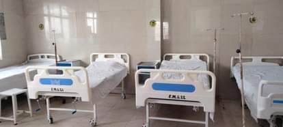 Shravasti News: इमरजेंसी में आठ बेड का बर्न वार्ड आरक्षित Eight-bed burn ward reserved in emergenc