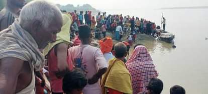 Bihar News: बलुआ गंगा घाट पर स्नान के दौरान पिता-पुत्र समेत 4 डूबे, 3 को सुरक्षित निकाला गया, एक की तलाश जारी Four people, including a father and son, drowned while bathing at the Balua Ganga Ghat