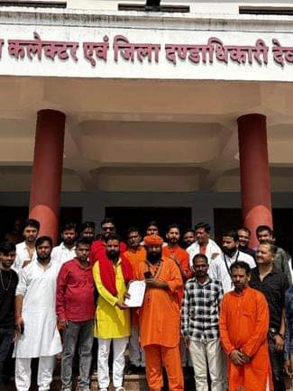 महाकाल गर्भगृह विवाद: नाथ संप्रदाय देशभर में दे रहा ज्ञापन, महावीरनाथ पर पूर्ण प्रतिबंध की मांग Ujjain Mahakal: After the sanctum sanctorum controversy, there is a demand for a complete ban on Mahavirnath.