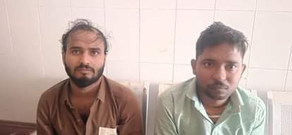 Auraiya News: पुलिस मुठभेड़ में एक बदमाश के पैर में लगी गोली, 42 एटीएम कार्ड बरामद A criminal was shot in the leg in a police encounter, 42 ATM cards were recovered.