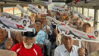 Bhiwani News: सूर्य यूथ ब्रिगेड ने बुजुर्गों को दिया तोहफा Surya Youth Brigade gave gifts to the elderly