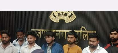Muzaffarnagar News: सोशल मीडिया पर बेचते थे तमंचे, सात गिरफ्तार Seven arrested for selling guns on social media