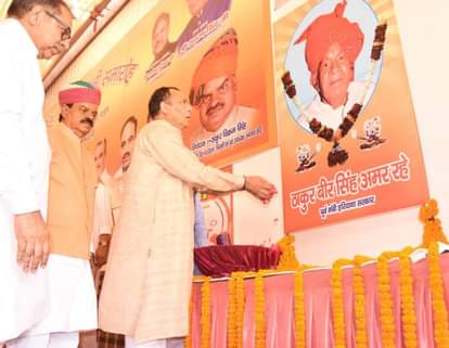 स्वदेशी वस्तुओं में आती है अपने पसीने की खुशबू :  अरुण सिंह Swadeshi products carry the fragrance of our sweat: Arun Singh