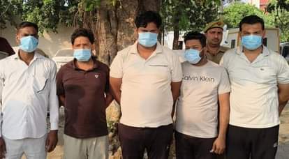 Saharanpur News: सवा लाख में हाईस्कूल, 4.50 लाख रुपये में बीएएमएस की डिग्री High school for Rs 1.25 lakh, BAMS degree for Rs 4.50 lakh