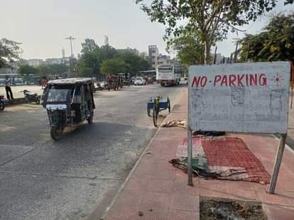 Ambala News: सवारी बैठाने और उतारने को लेकर बस स्टैंड परिसर में प्रवेश कर रहे वाहन चालक Drivers entering the bus stand premises to pick up and drop off passengers