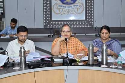 Lucknow News: महापौर और नगर आयुक्त के बीच विवाद गहराया, कार्यकारिणी बैठक फिर स्थगित Lucknow news