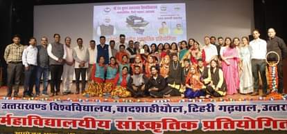 Noida News: एकल नृत्य में आयुष, गायन में निकिता प्रथम Ayush first in solo dance, Nikita first in singing