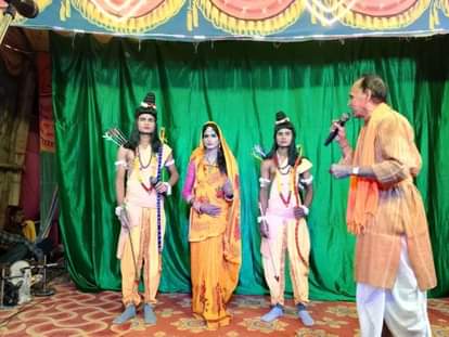 Ambedkar Nagar News: राम-केवट संवाद ने दी भक्ति और मानवता की सीख The dialogue between Rama and Kevat teaches us about devotion and humanity.