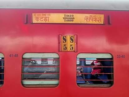 Ambala News: जम्मू-कटरा सेक्शन पर बहाल होगा आठ ट्रेनों का संचालन Operation of eight trains will be restored on Jammu-Katra section.