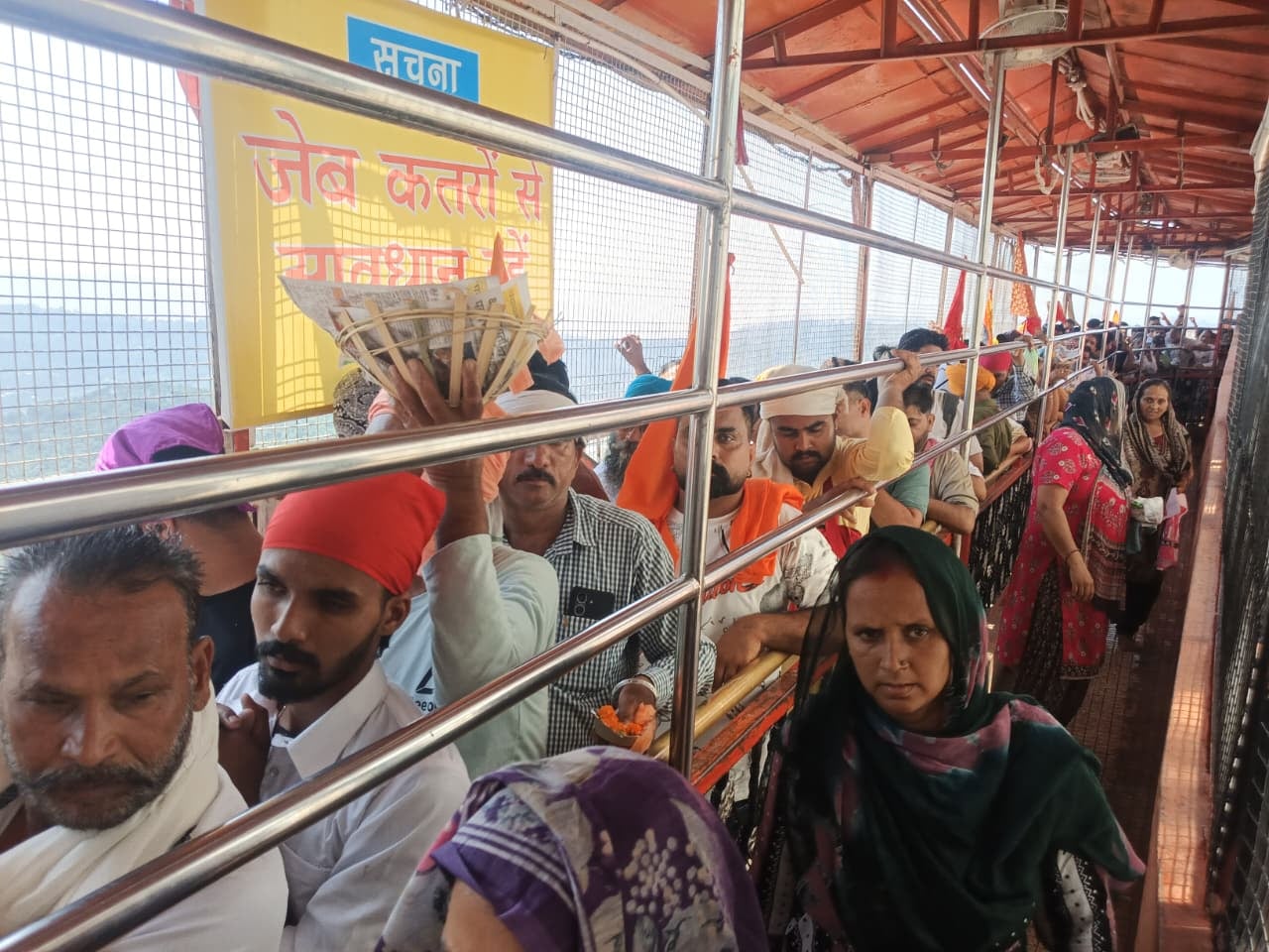 15,000 devotees paid obeisance to Paunahari at Diotsidh.