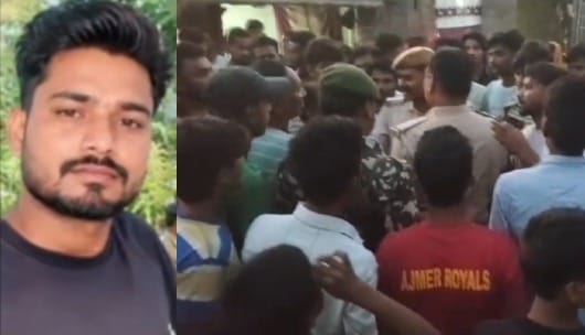 संदिग्ध परिस्थितियों में मौत