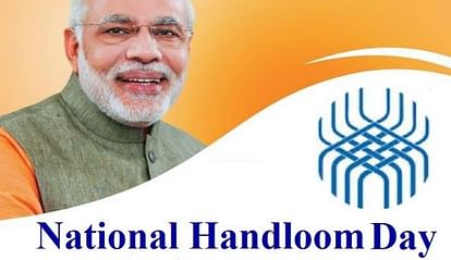 National Handloom Day at JMI