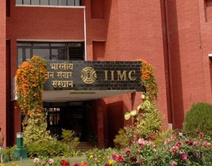 IIMC to consider CCS rules for its teachers, faculty members protest