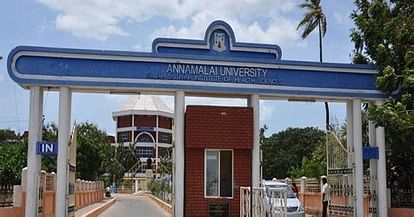 Anna University To Organize Residential Camp