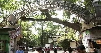 Presidency University re-invites bids for running oldest canteen