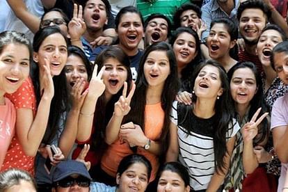 Maharashtra HSC Supplementary Results 2017 Declared, Know How To Check Scores