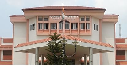 Kannur University Is Looking For Assistant Professors