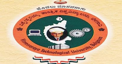 VTU modifies critical year and year back concepts