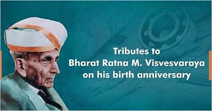 Engineers Day 2017: Tributes to Bharat Ratna M. Visvesvaraya, tweets PM Modi