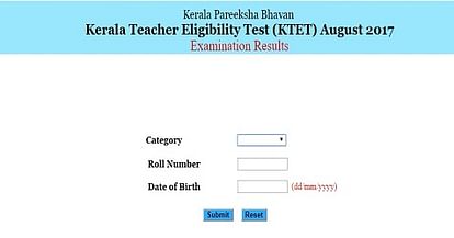 Kerala TET Results 2017 Declared