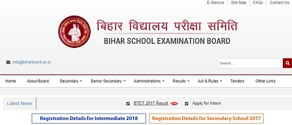 Bihar TET Results 2017 Declared 