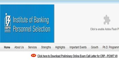 IBPS PO Admit Card 2017 Released