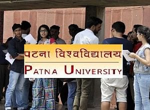 Will Keep Raising Demand for Central University Status for Patna University: Bihar Chief Minister 