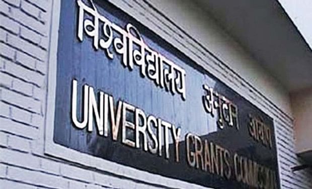 UGC mulling to reduce SC, ST, OBC faculty posts