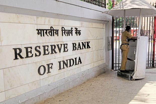 RBI Is Searching For Chief Financial Officer: Know How To Apply