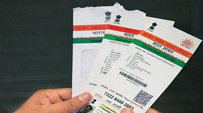 Uttar Pradesh Board Exam: Aadhaar Card Mandatory For Students