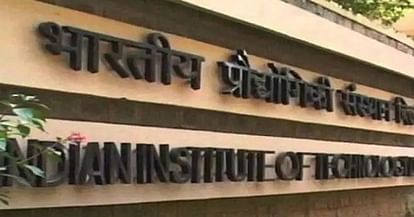 Over 1,000 Placement Offers At IIT Kharagpur In Eight days