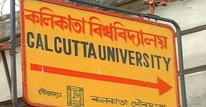 Calcutta University To Restore Regulations Of 2009 For UG Students: VC