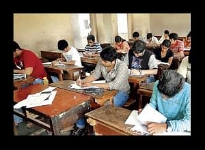 Intermediate Exam in Bihar Starts Amid Tight Security