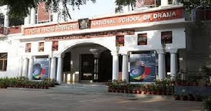 National School Of Drama To Host Theatre Olympics In Kolkata