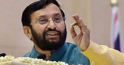Education Should Not Be Used As Tool For Exploitation: Javadekar