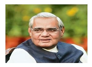 Atal Bihari Vajpayee: Best Inspirational Quotes Which Everyone Should Know