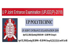 UP JEE 2019: UP Polytechnic Exam Schedule Released by JEECUP