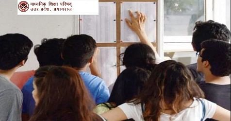 UP Board Exam Update: Shifts Rescheduled, Commencing at New Time from February 22, Check new exam timing