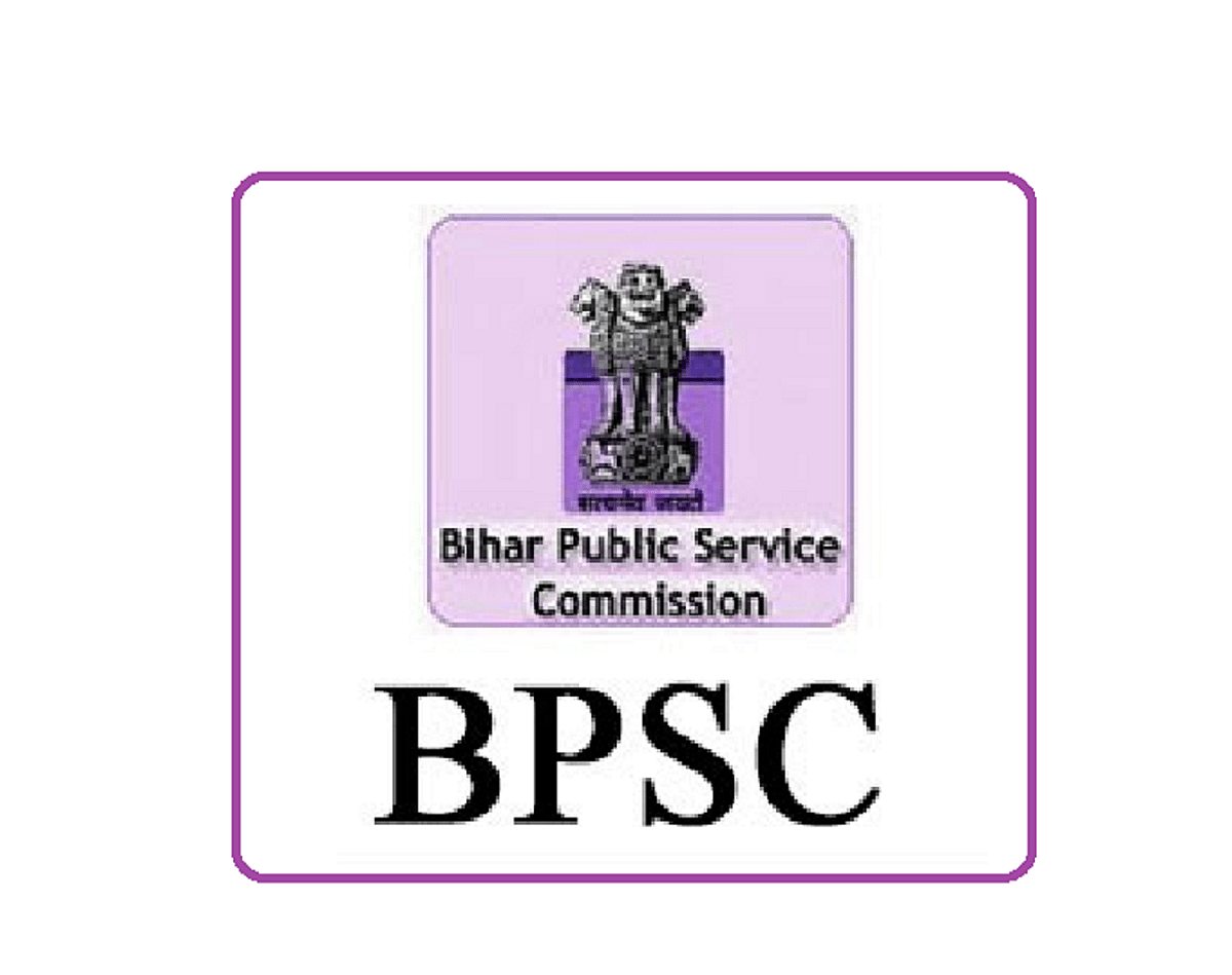 Govt Jobs in Graduates for 138 Posts, BPSC Pass can Apply till May 15