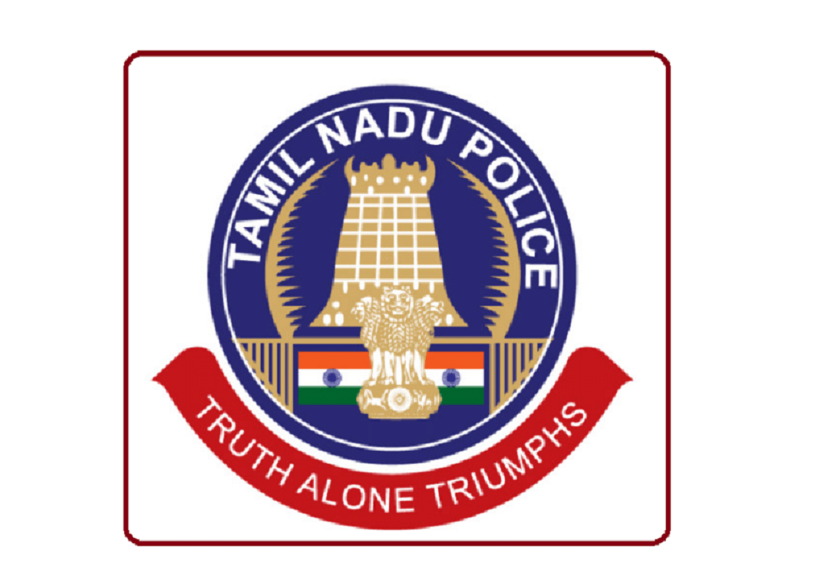 TNUSRB Constable 2020 Admit Card Released, Download Here