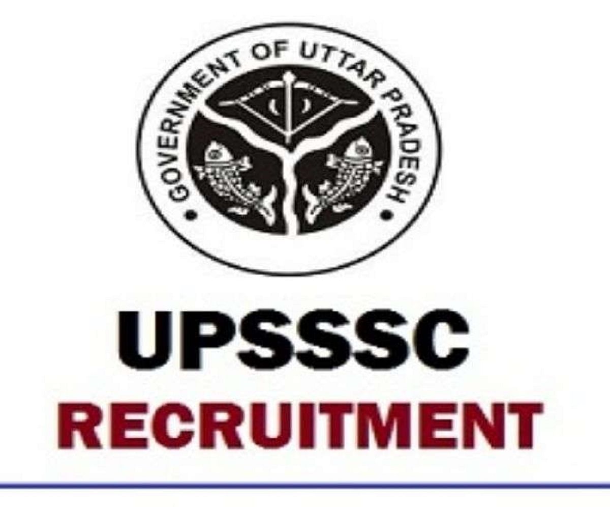 UPSSSC Combined Stenographer Typing Test 2019 Admit Card Released, Check Direct Link Here