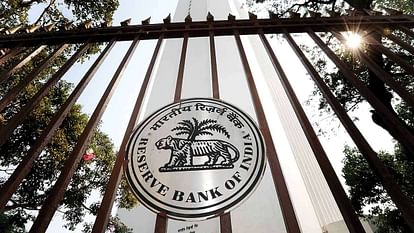 RBI Recruitment Exam 2020: Application Process for Various Posts Begins Soon