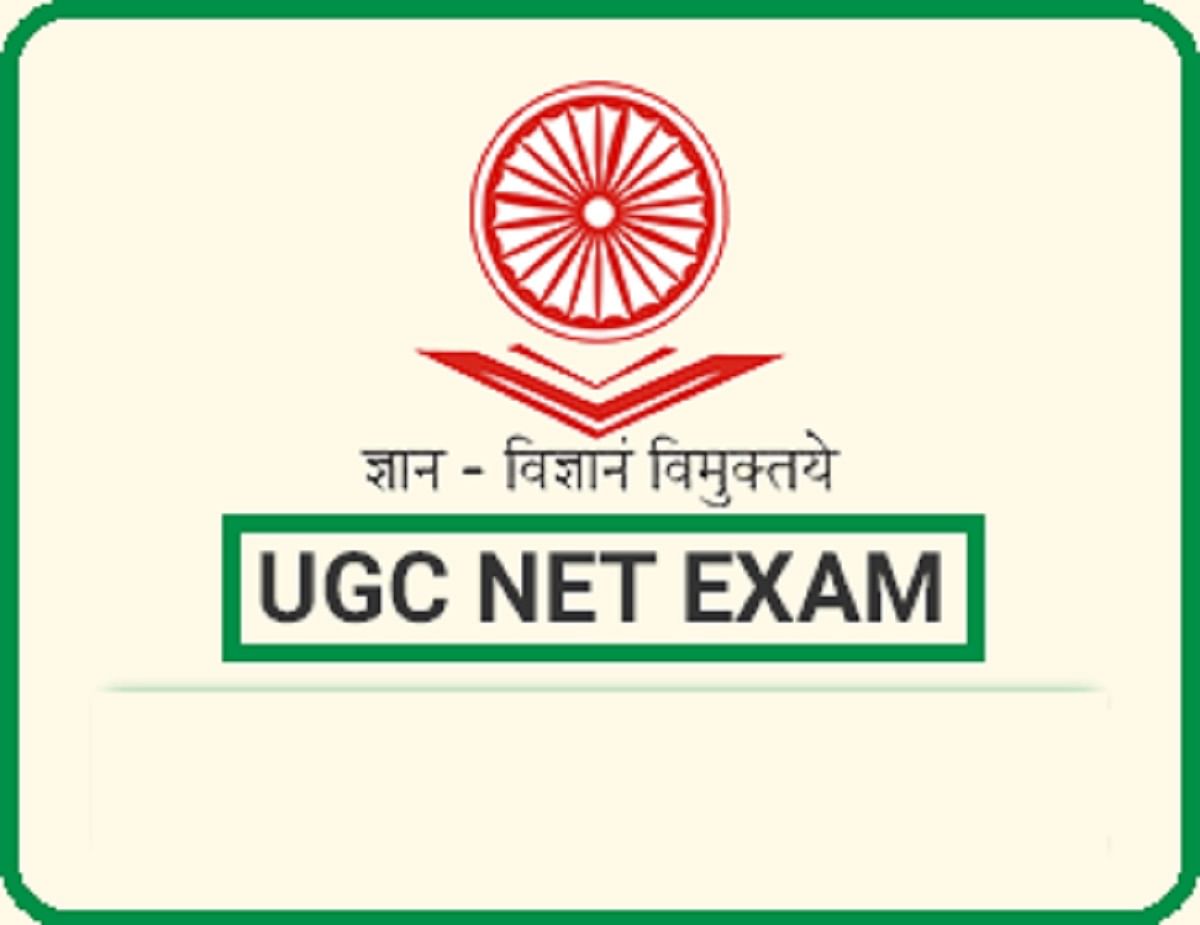 UGC NET 2021 Exam Postponed, Check Official Updates & Notice Here