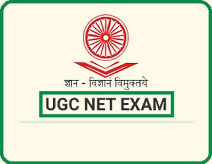 UGC NET June 2021 Application form Released, Exam in October 2021