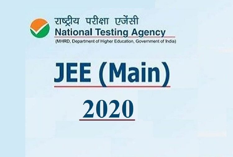JEE Main 2020: Correction Window Open Till May 31, Detailed Information Here