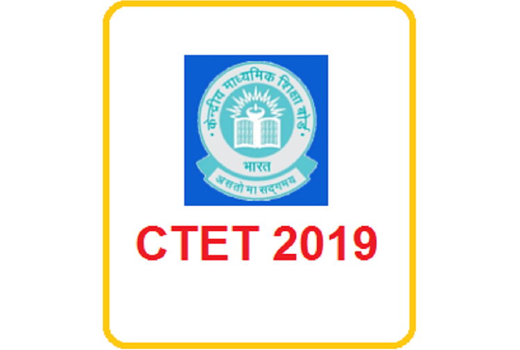 CTET December 2019: Last Day for Registration Today, Apply Now