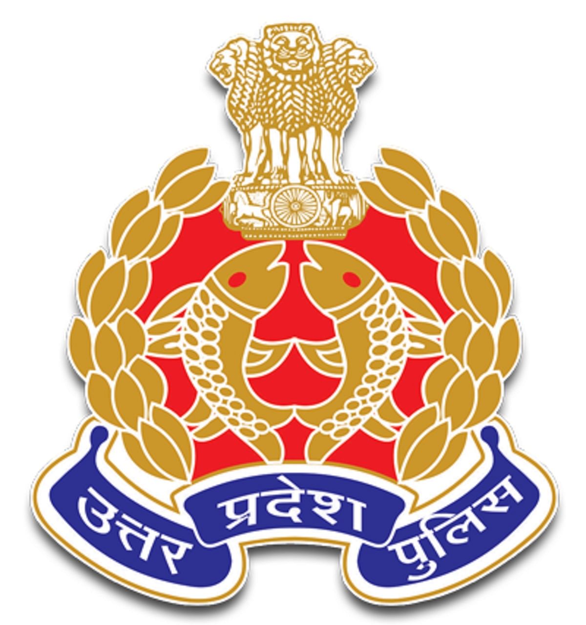 UP Police Recruitment 2021: Registrations for 9534 Sub Inspector & Other Posts Ends Tomorrow, Apply Now