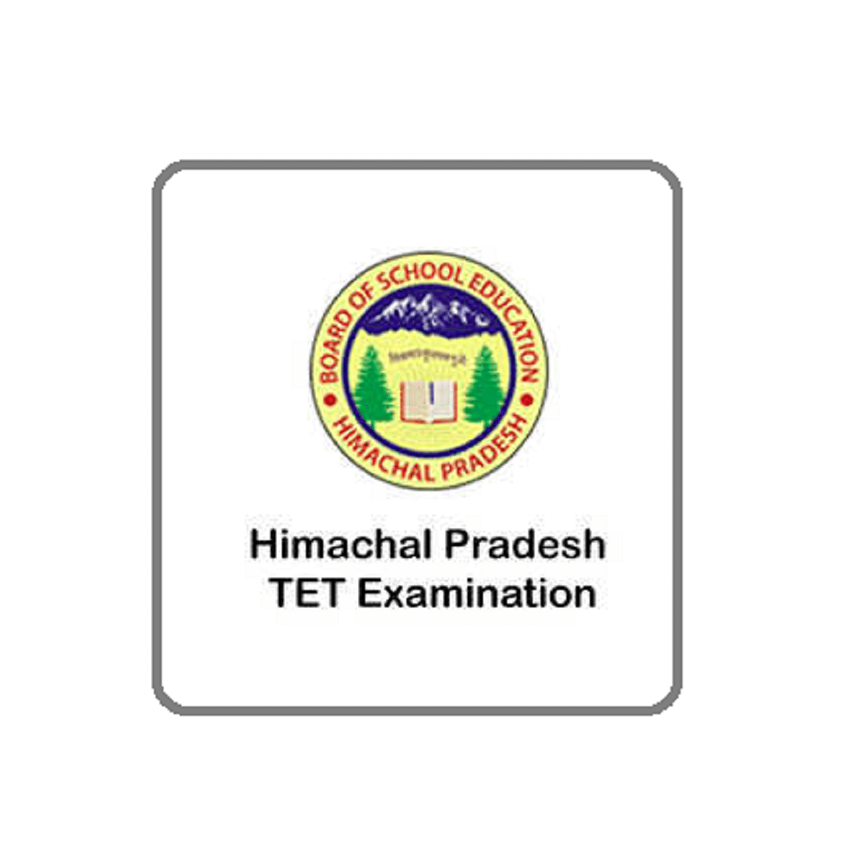 HP TET Admit Card 2021: HPBOSE Releases Punjabi & Urdu Exam Admit Cards, Download Link Here